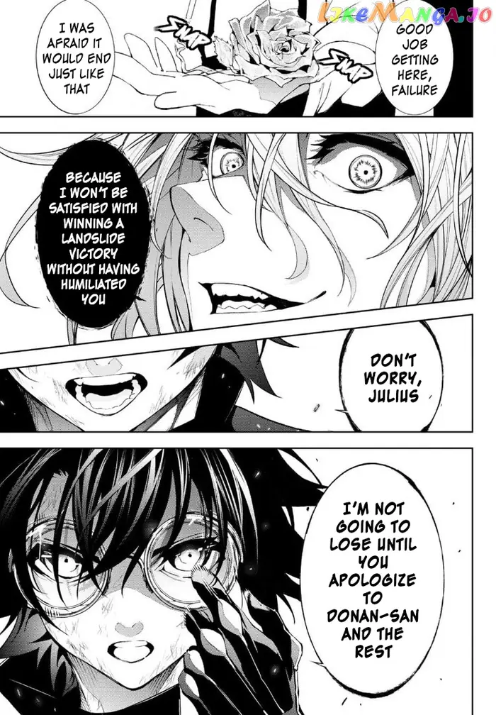 Wistoria: Wand and Sword Chapter 9 image 06_optimized